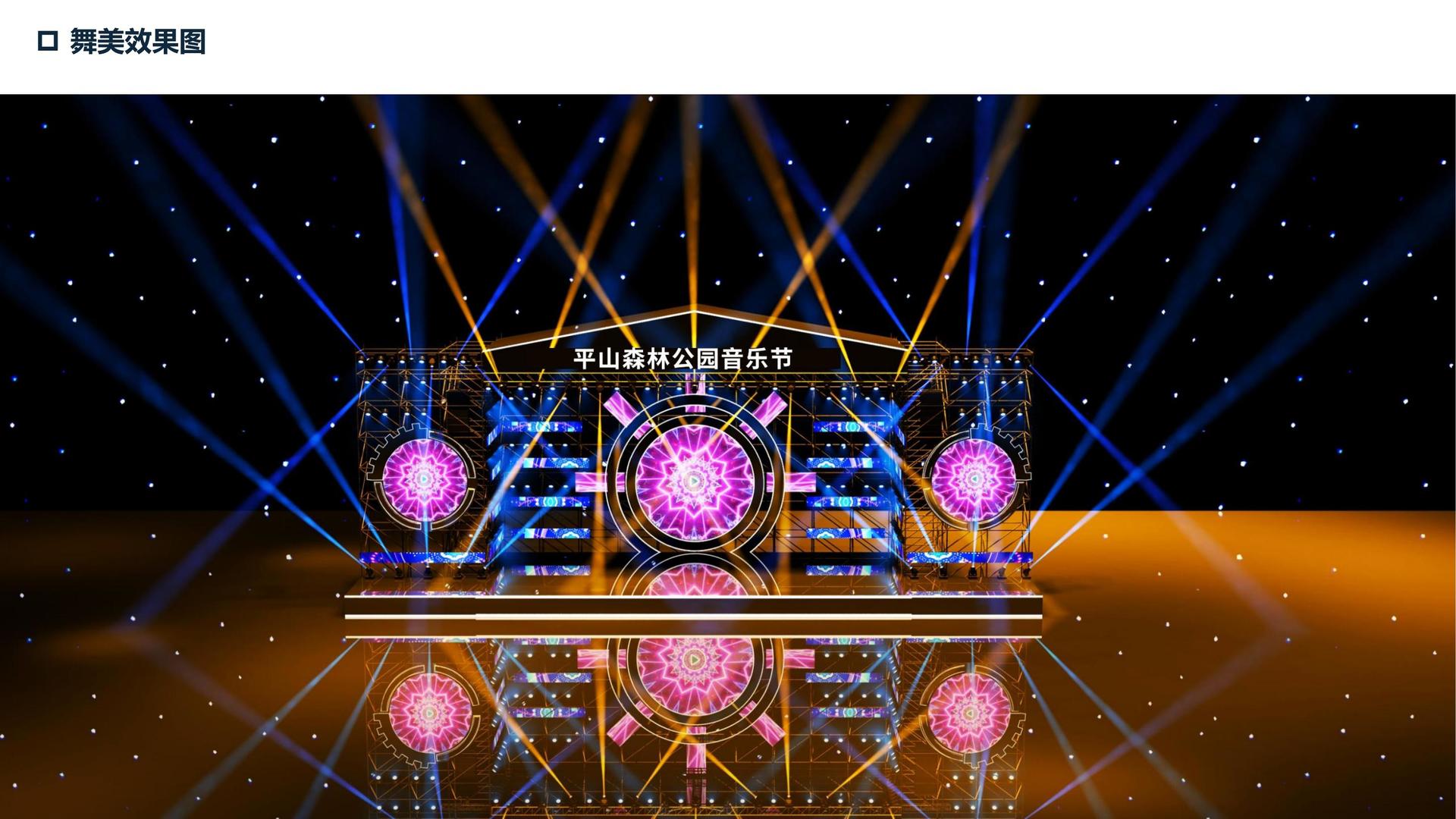 创银影视文化携手高校推进文化创作与研究合作