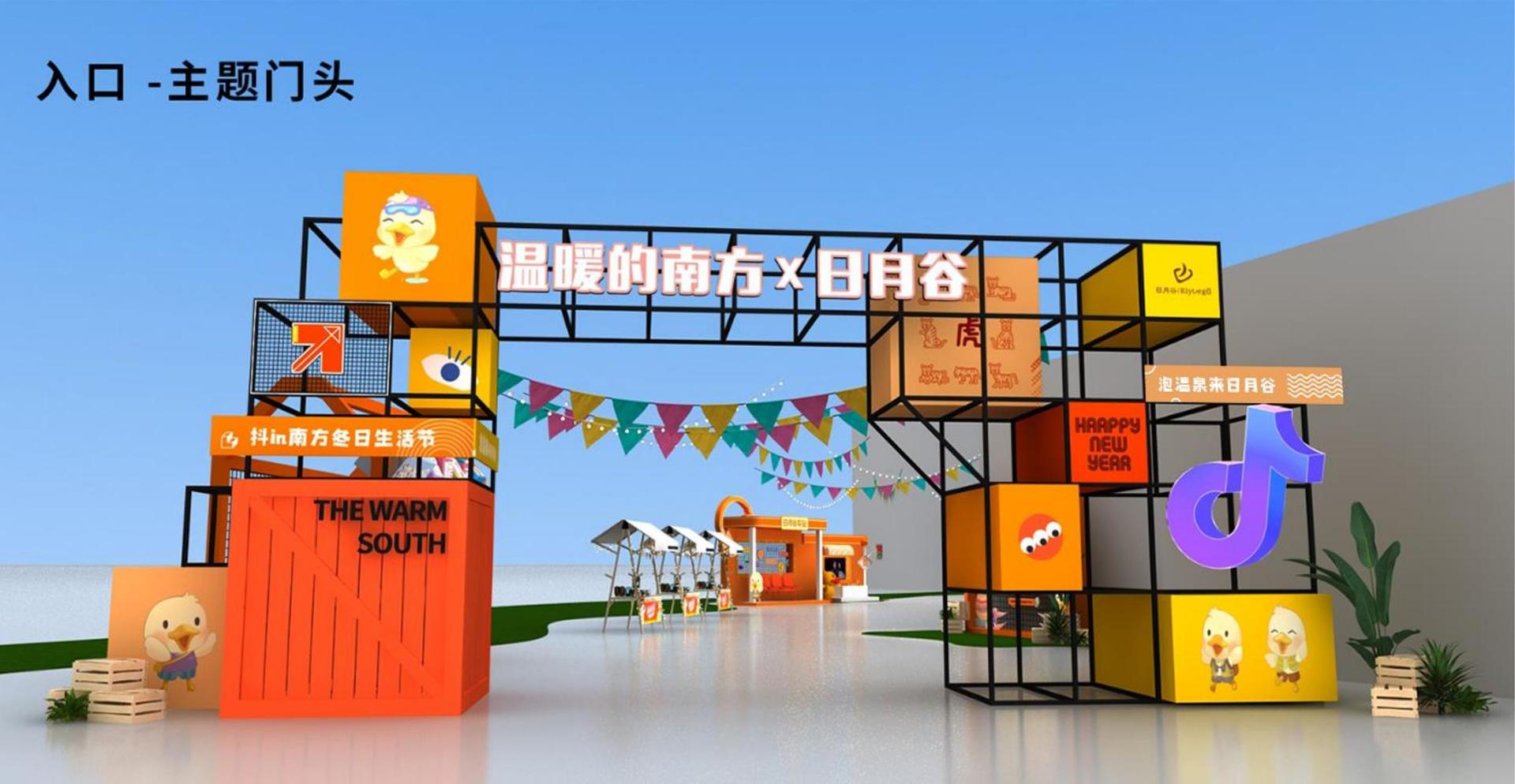 创银影视文化联合城市平台共建公共文化项目